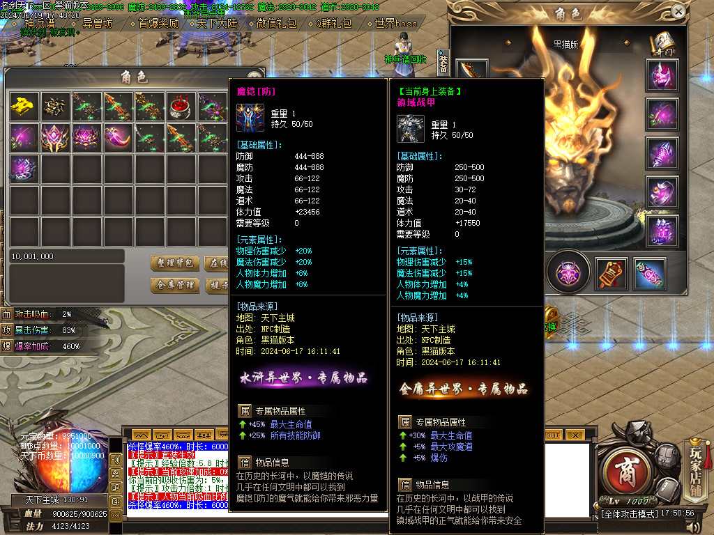 Images32.BMP