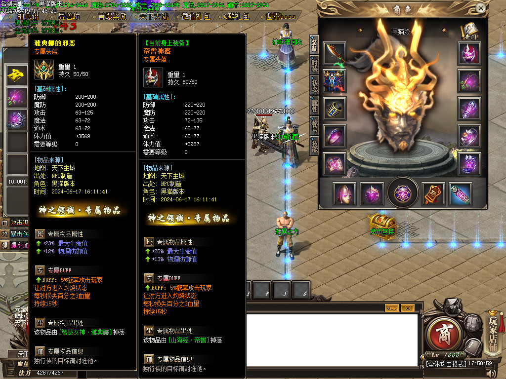 Images33.BMP