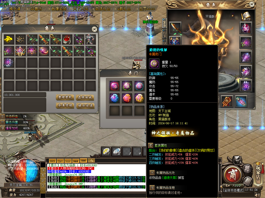 Images36.BMP