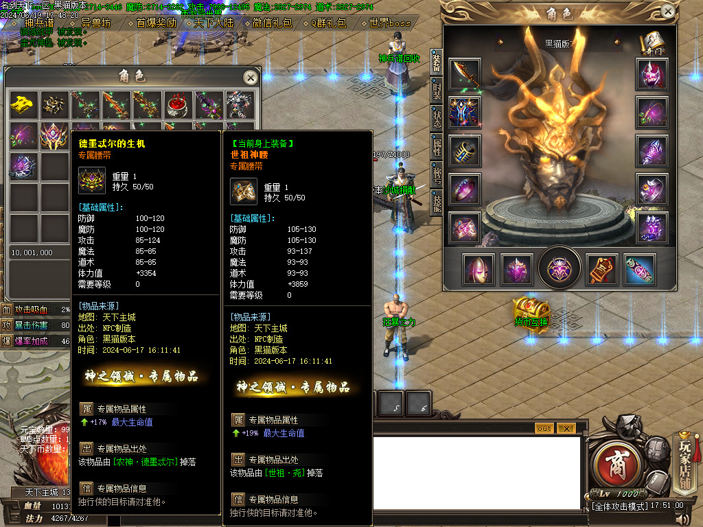 Images34.BMP