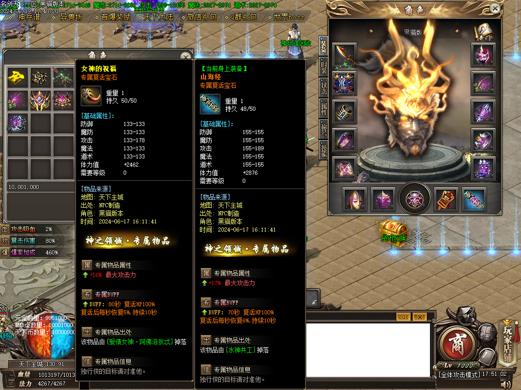 Images35.BMP