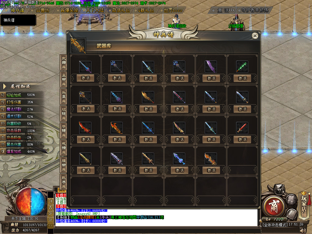 Images43.BMP