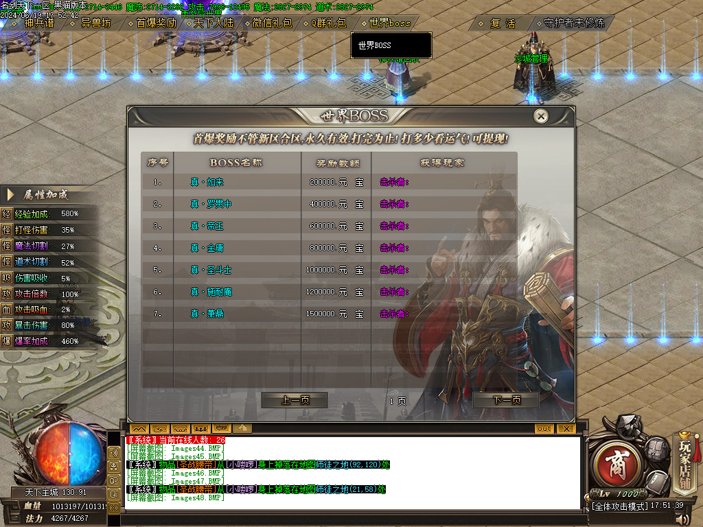 Images49.BMP