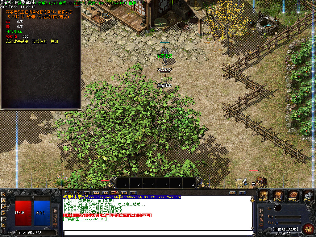 Images03.BMP
