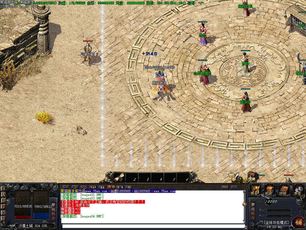 Images05.BMP