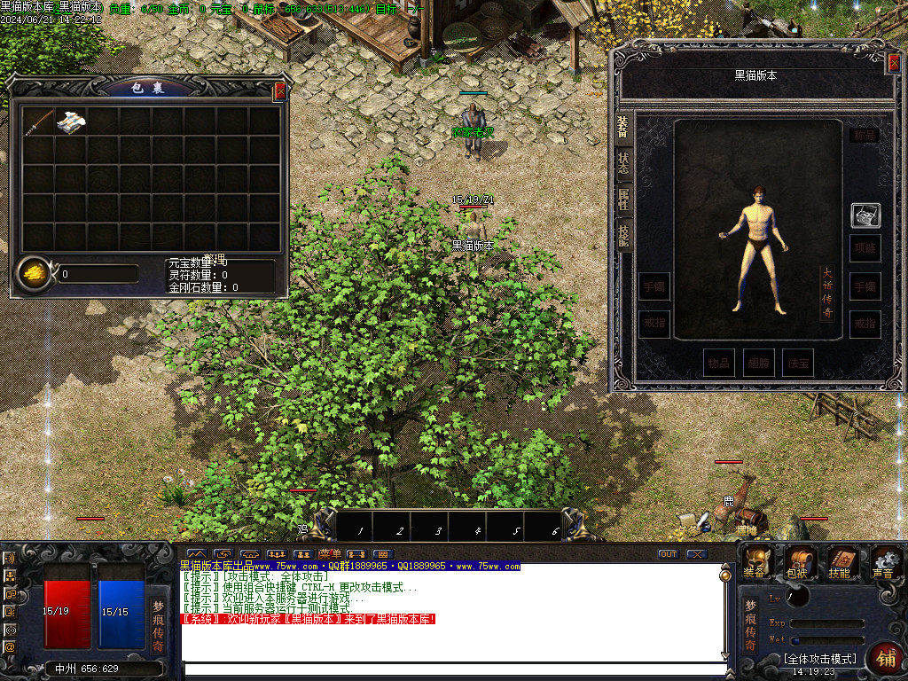 Images02.BMP