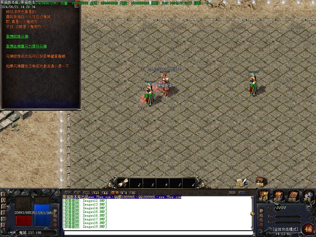 Images27.BMP