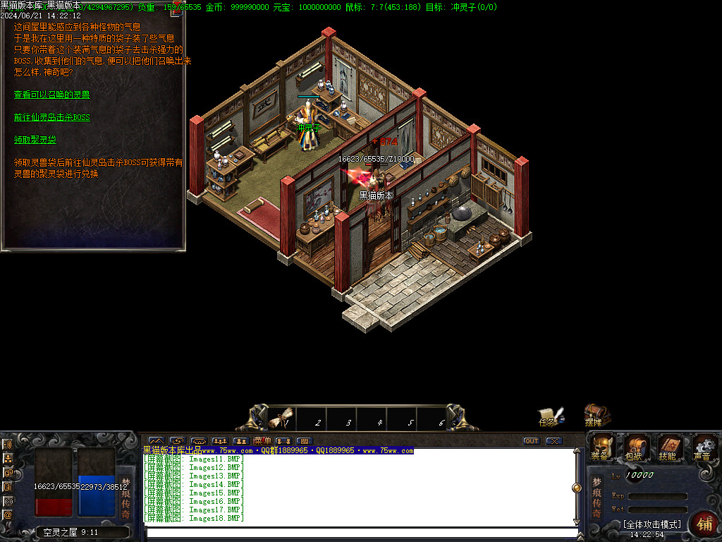 Images26.BMP