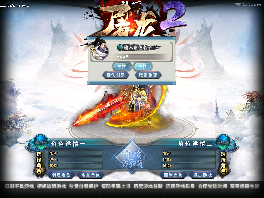 Images02.BMP