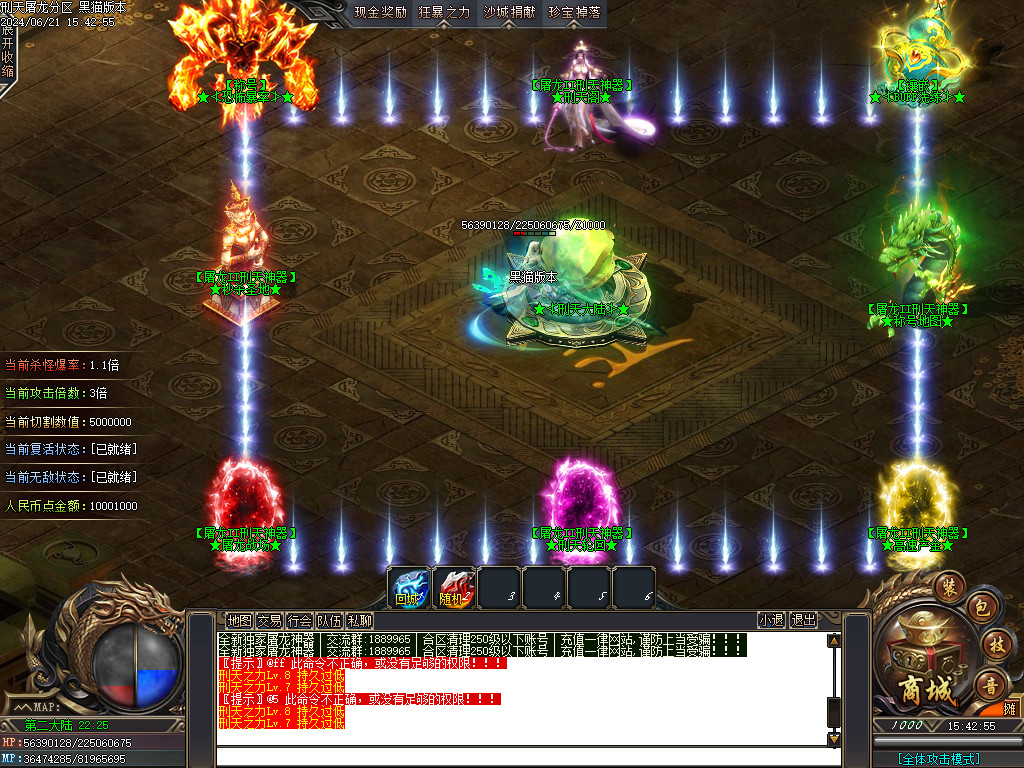 Images08.BMP