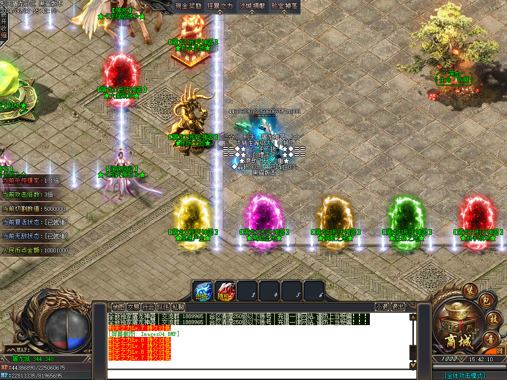 Images05.BMP