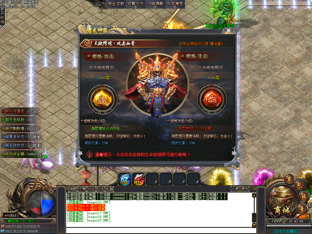 Images20.BMP