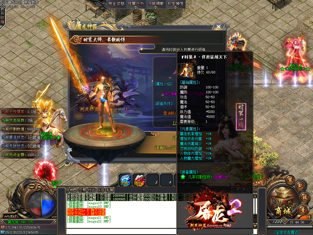 Images23.BMP