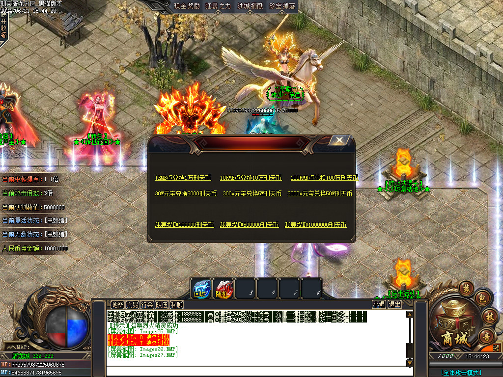 Images28.BMP