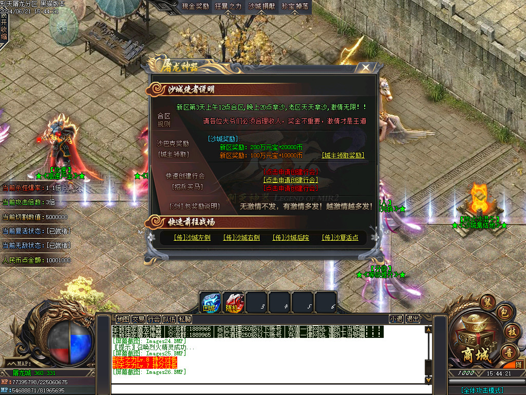 Images27.BMP