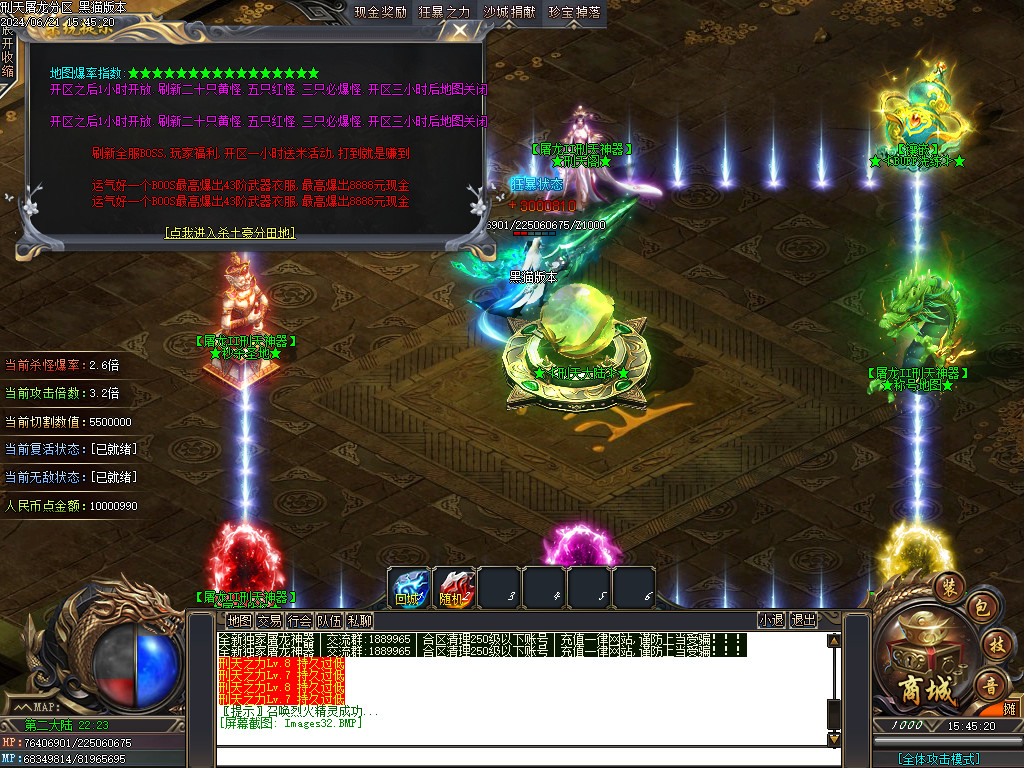 Images33.BMP