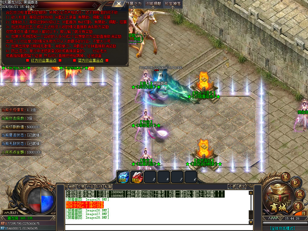 Images29.BMP