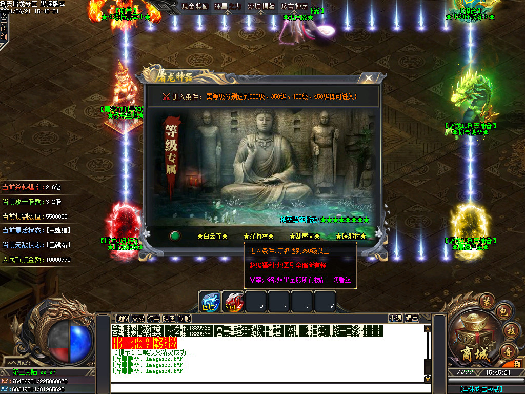 Images35.BMP