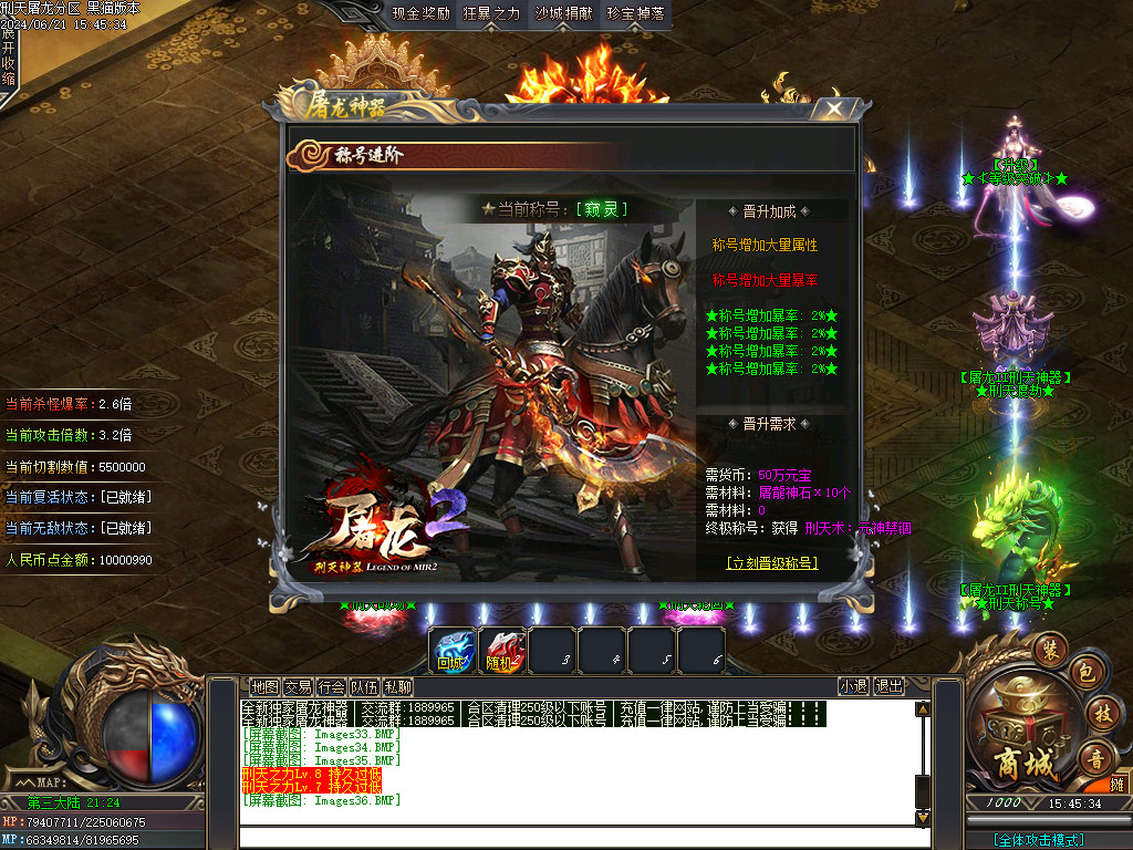 Images37.BMP