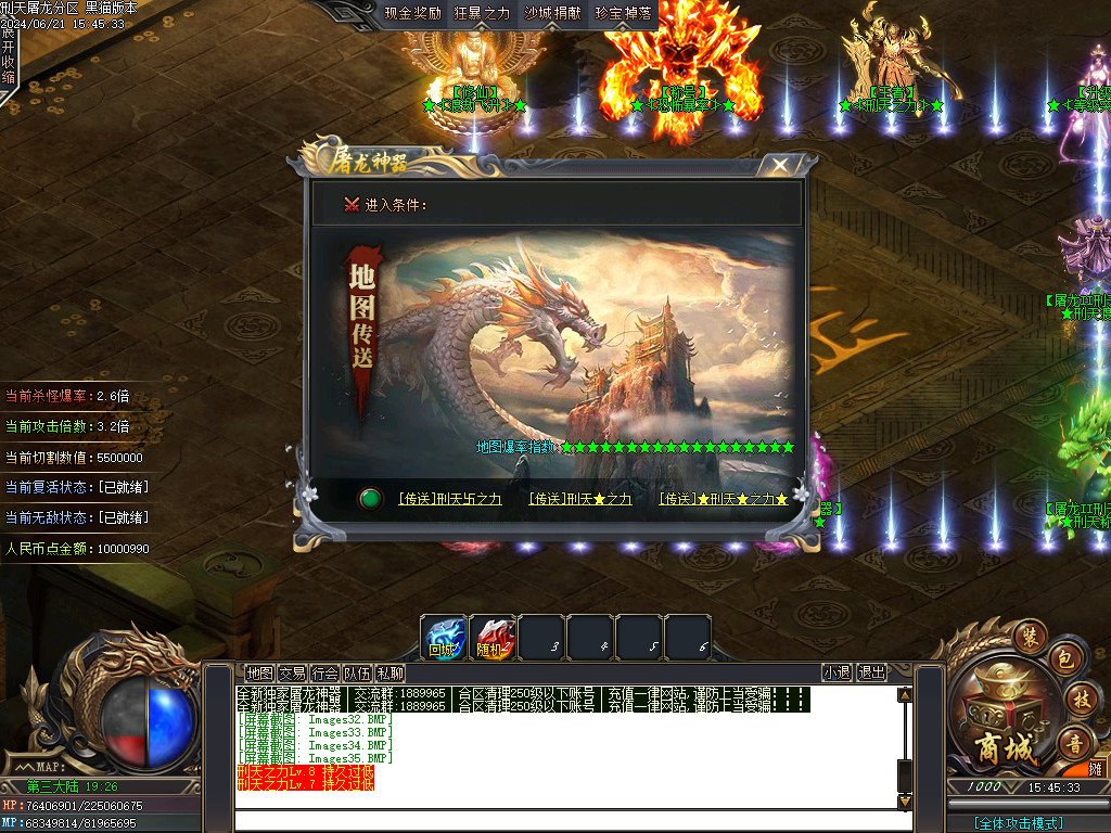 Images36.BMP