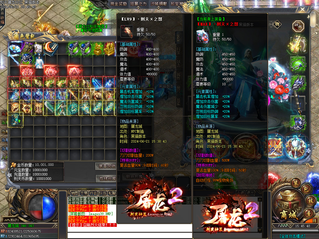Images40.BMP