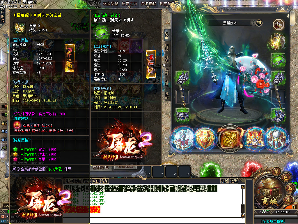 Images46.BMP