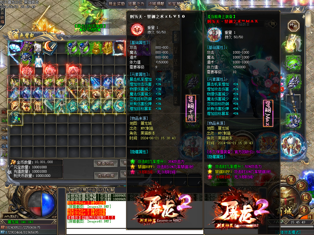 Images41.BMP
