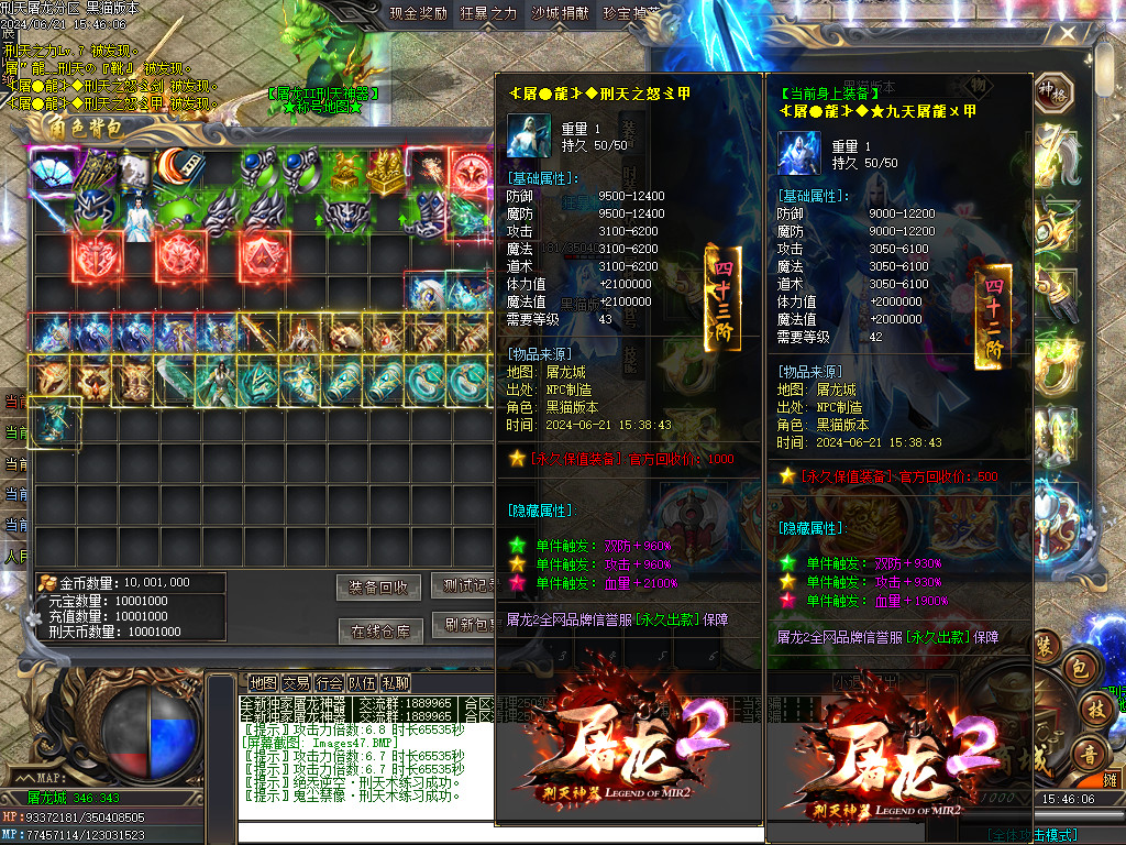 Images48.BMP