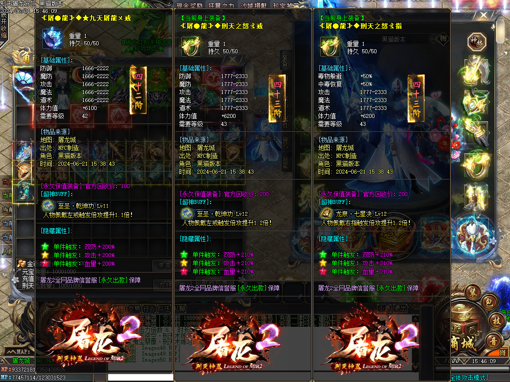 Images51.BMP