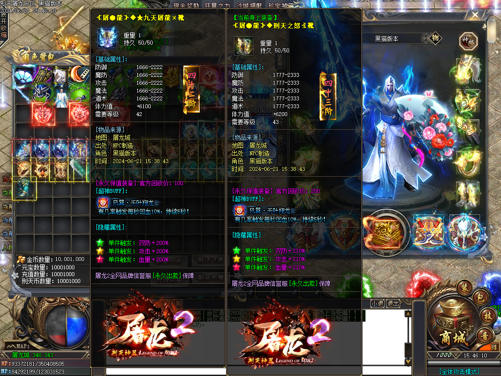 Images53.BMP
