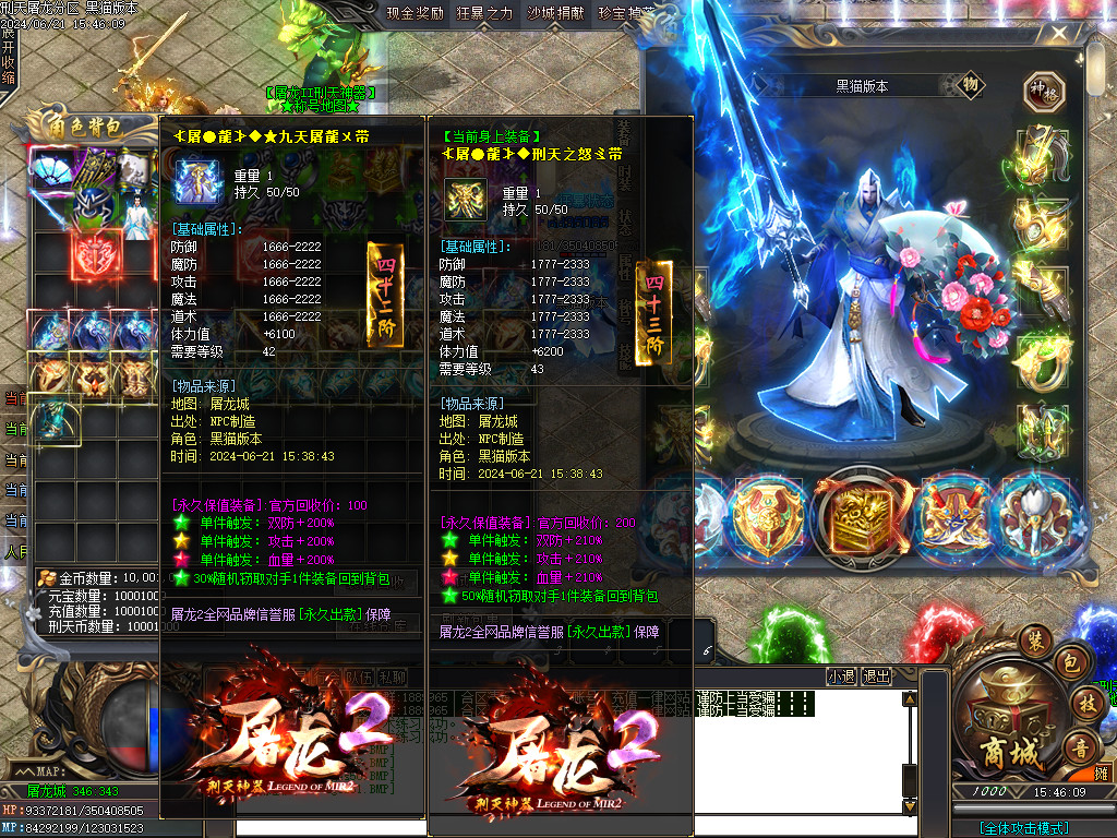 Images52.BMP