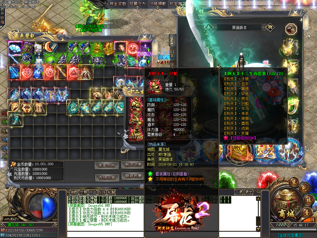 Images56.BMP