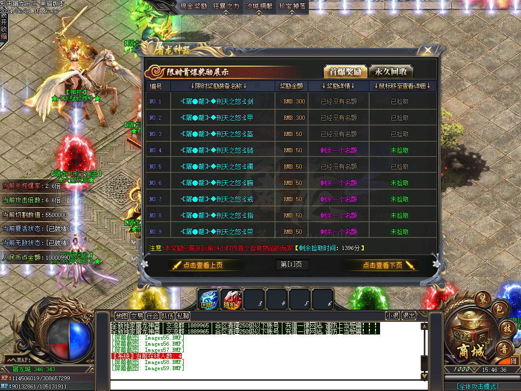 Images60.BMP