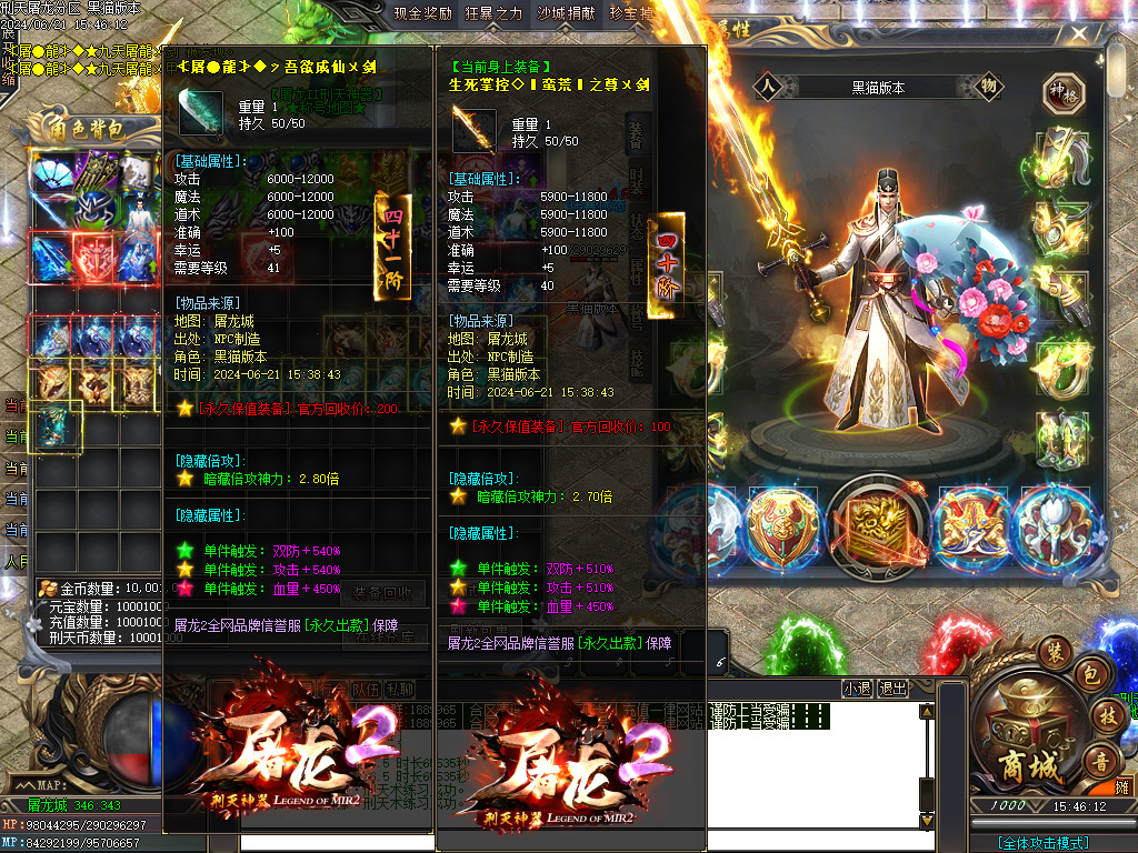 Images54.BMP