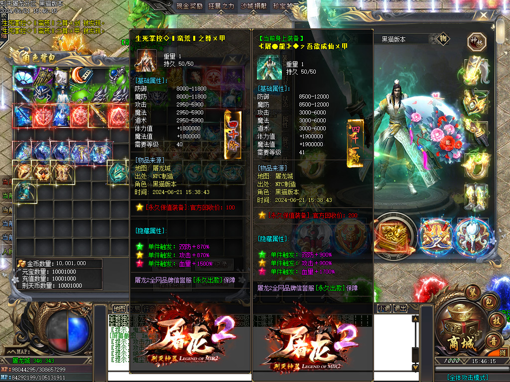 Images55.BMP