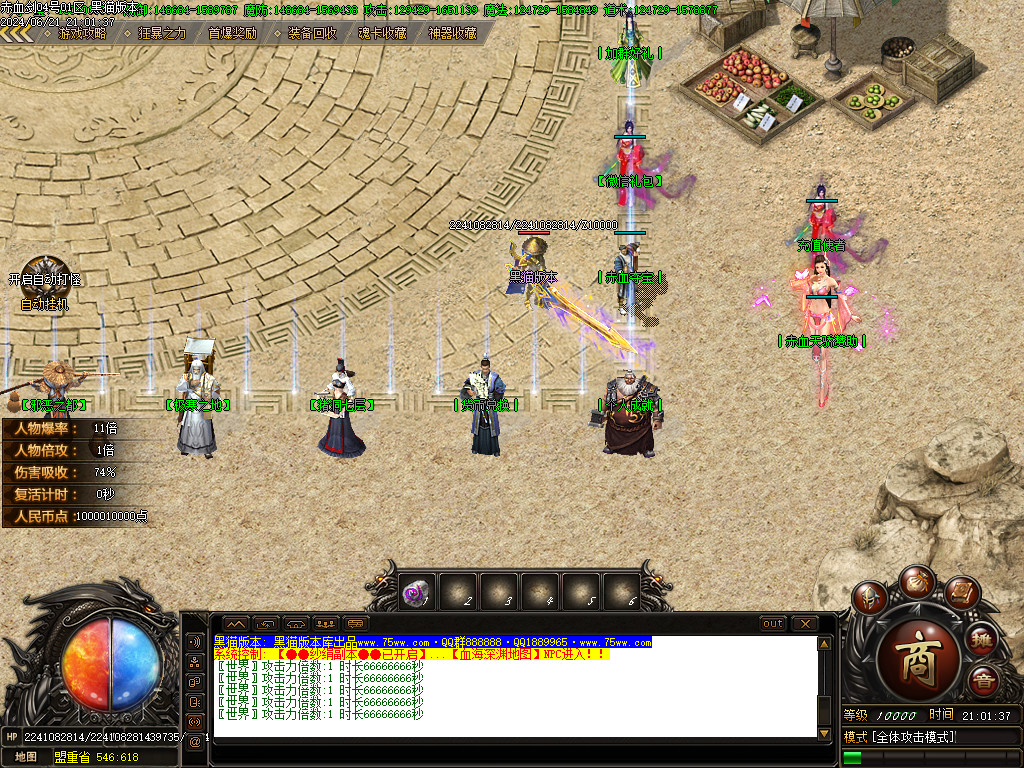 Images05.BMP