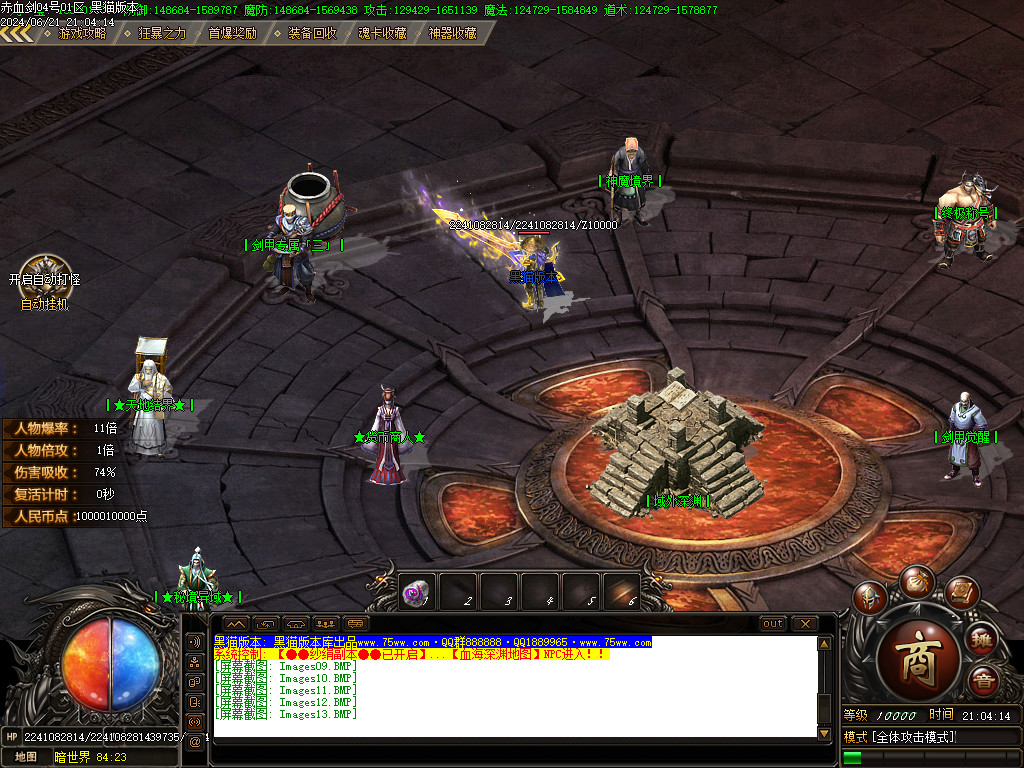 Images14.BMP