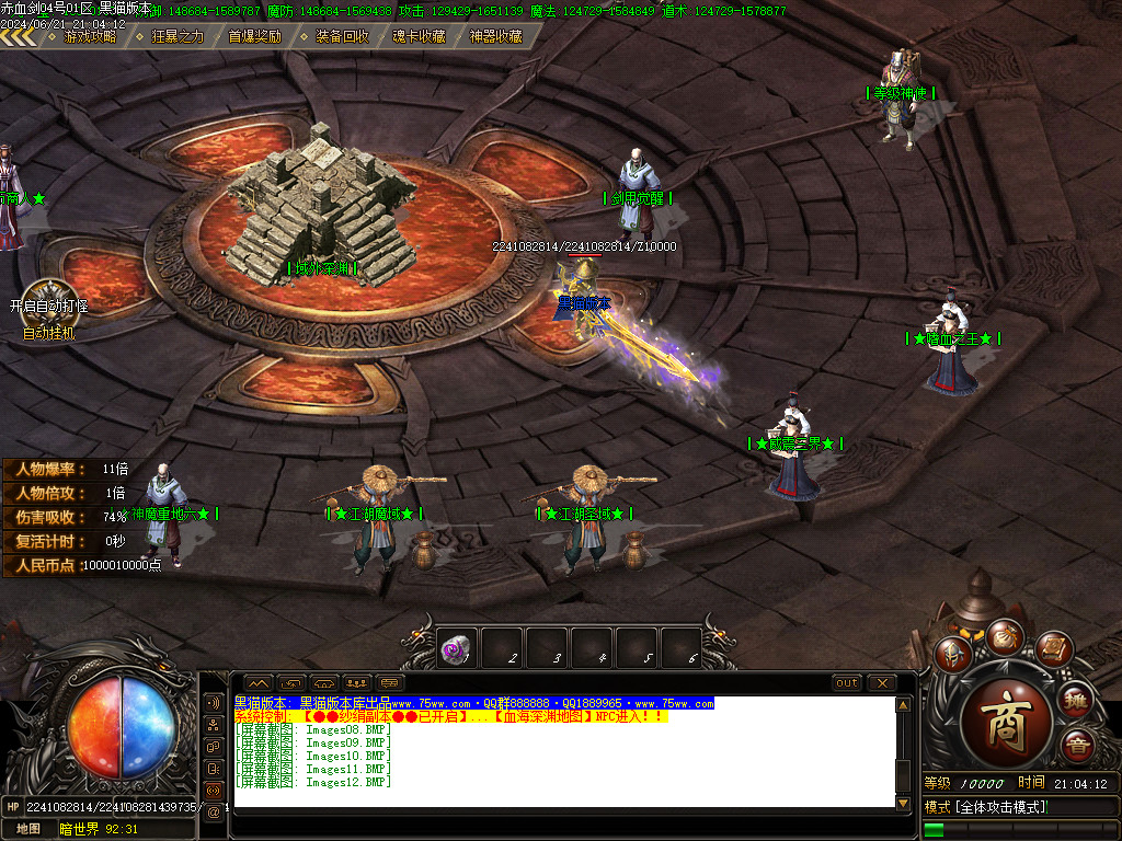 Images13.BMP
