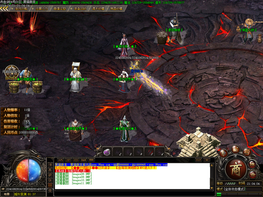 Images12.BMP