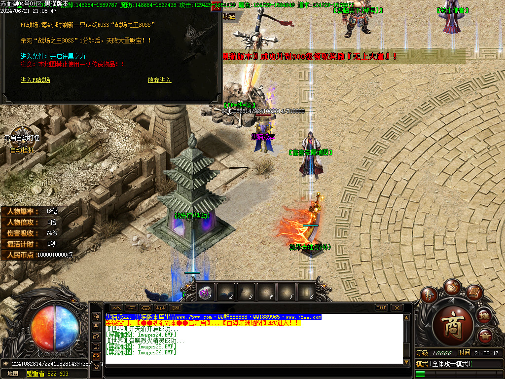 Images27.BMP