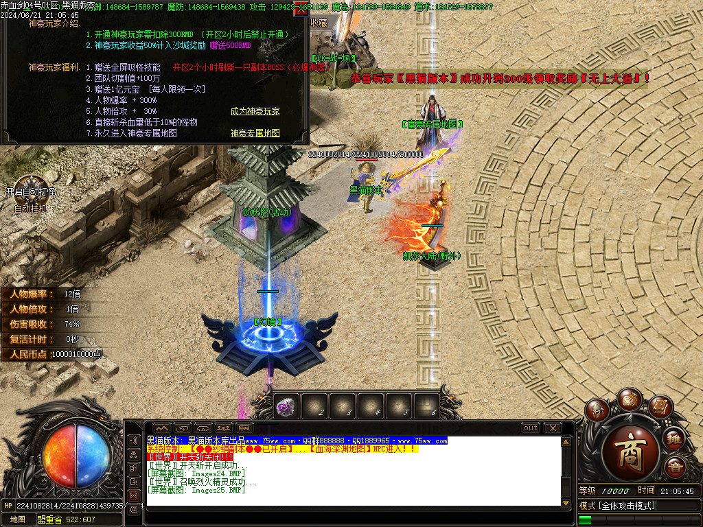 Images26.BMP