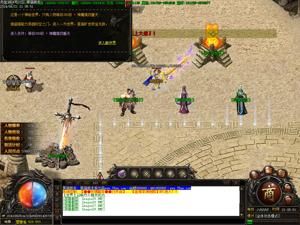 Images29.BMP
