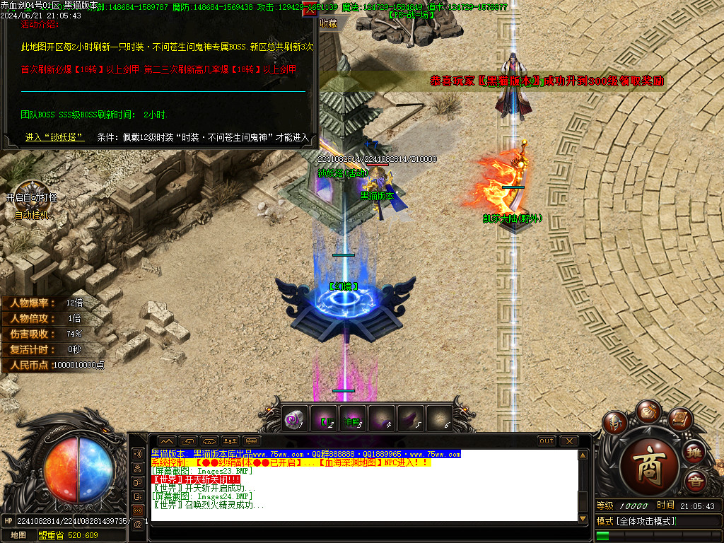 Images25.BMP