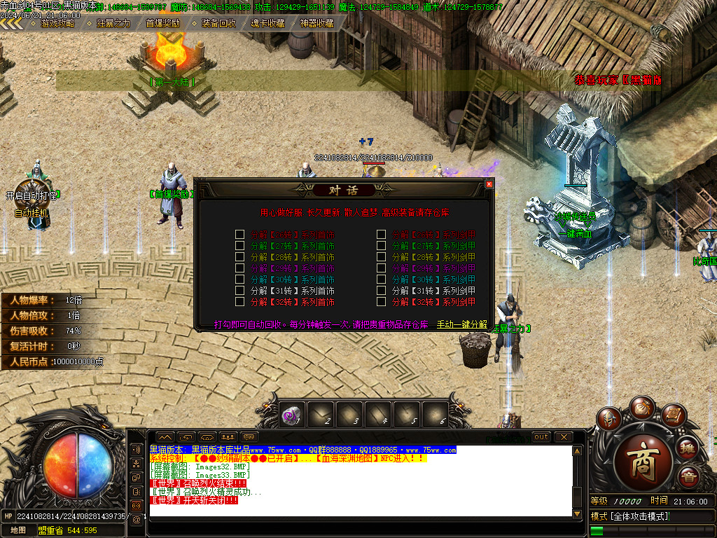 Images34.BMP