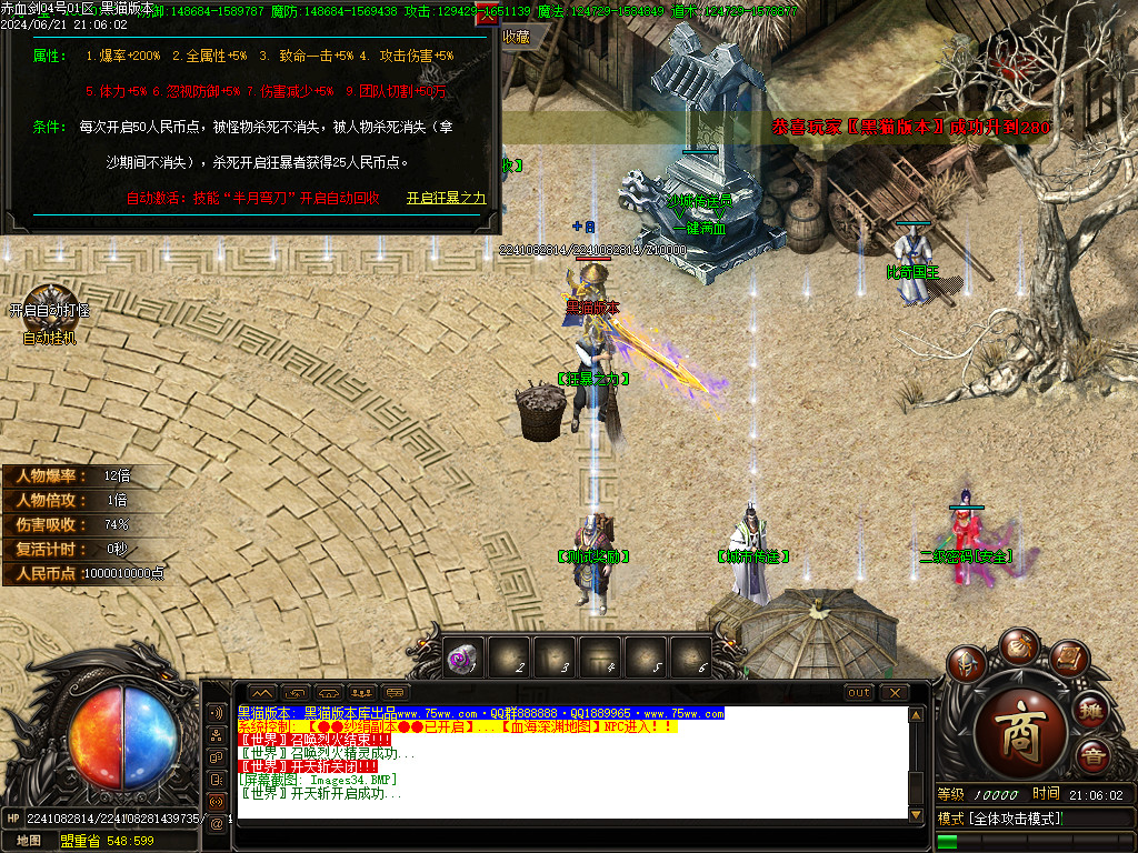Images35.BMP