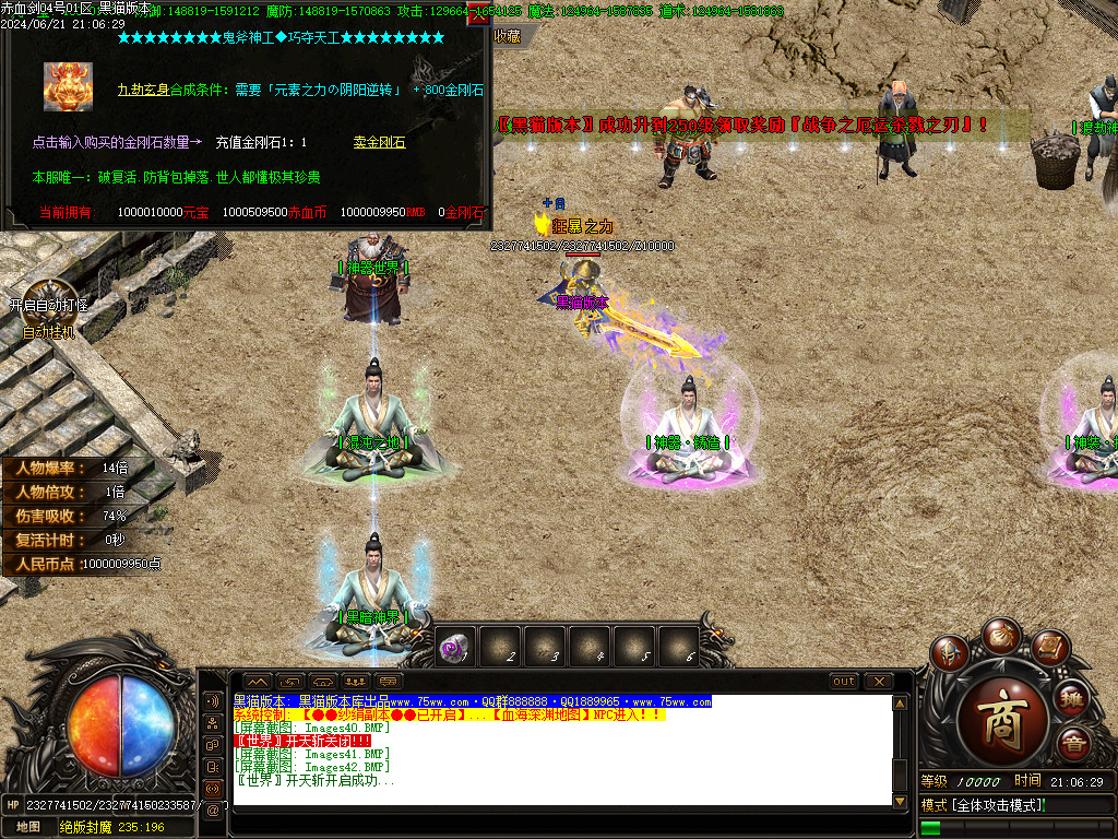 Images43.BMP