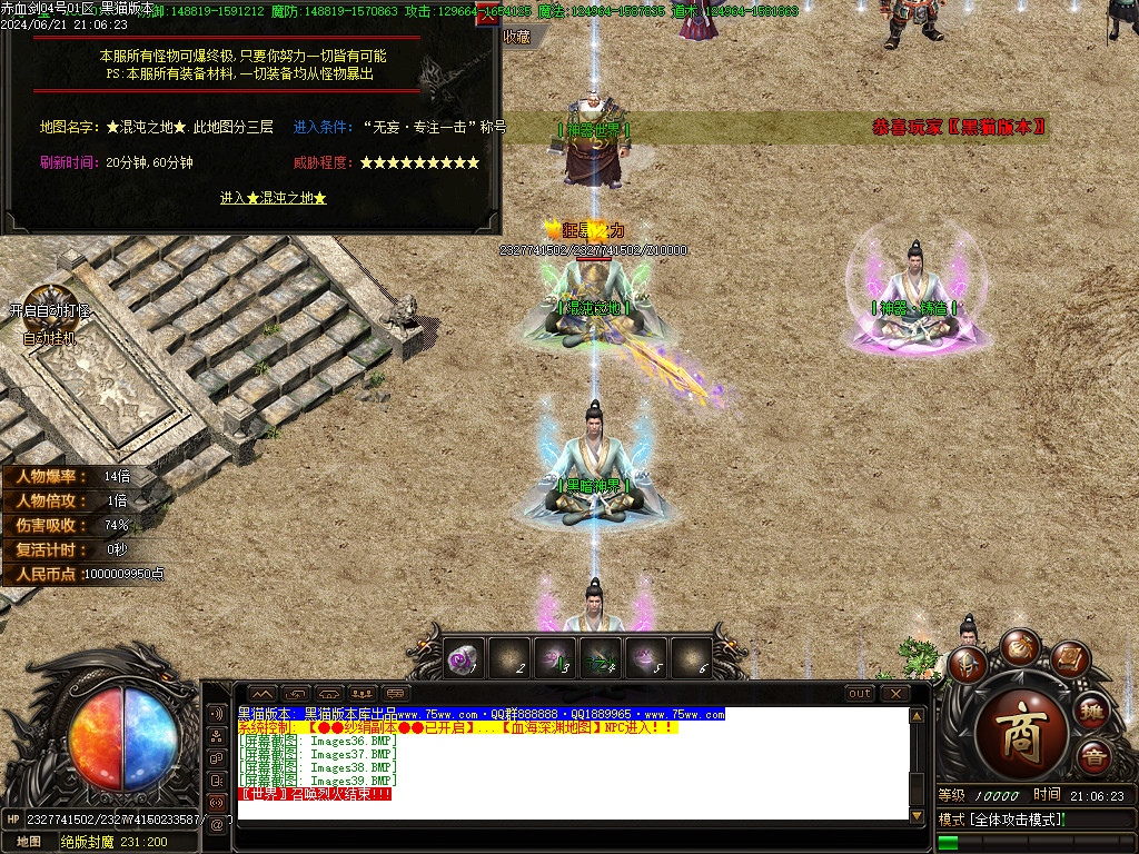 Images40.BMP