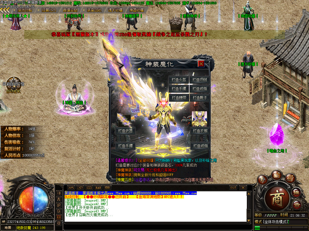Images44.BMP