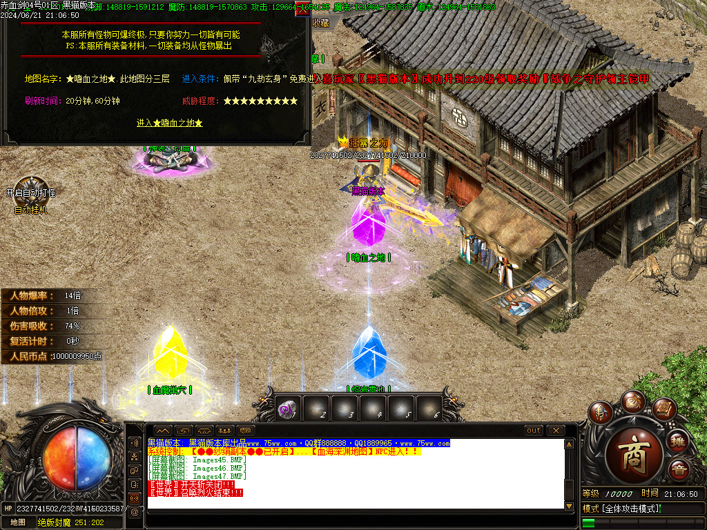 Images48.BMP
