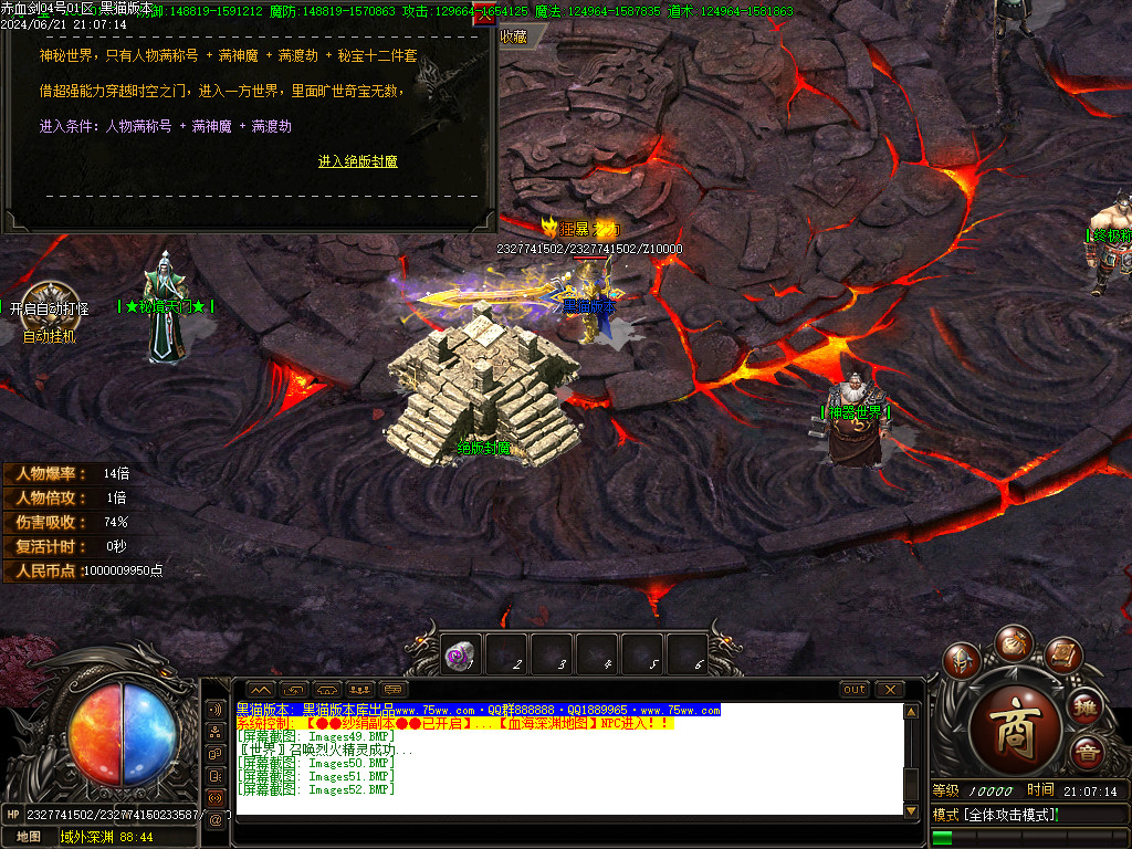 Images53.BMP